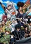 Brave 10 ( ) MPEG4