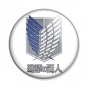    - Scouting Legion