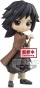 ������� Demon Slayer Q Posket Giyuu Tomioka Ver.B
