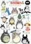   My Neighbor Totoro No.3