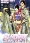 City Hunter (��������� �������) MPEG4