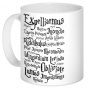  Harry Potter Spells