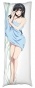 ���������� � �������� �������� ��� ���� - Natsunagi Nagisa