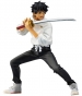  Jujutsu Kaisen Banpresto Yuta Okkotsu