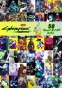 50   - Cyberpunk: Edgerunners