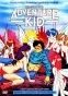 Yoju sensen Adventure Kid ( )