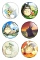    "Tonari no Totoro" No.1