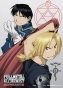   Fullmetal Alchemist Brotherhood: Ed and Roy Wall Scroll  GE5372