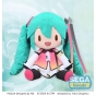    Hatsune Miku Project Diva Mega 39's Star