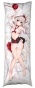 ��������� ���������� Yuudachi �� Azur Lane 616347
