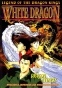 Legend of the Dragon Kings (   ) MPEG4