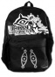  Backpack: World Conquest Zvezda Plot GE82115