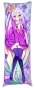 ��������� ���������� ��� ���� ��� ����� - Shiro �2