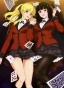   Kakegurui Yumeko Jabami and Mary Saotome