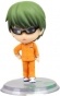 ������� Kuroko no Basuke: Midorima Shintaro 510443