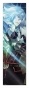 �������� Fate/Apocrypha Sigfried