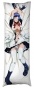 ���������� ��������� Ikkitousen Ryomou Shimei � ��������