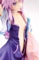  "Hyperdimension Neptunia" Neptune
