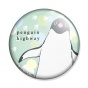 ������ Penguin Highway Walk