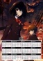   3  2025  Another Mei Misaki, Kouichi Sakakibara