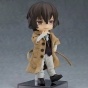  Bungo Stray Dogs Dazai Osamu