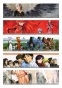   Evangelion No.2