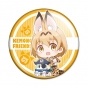 ������ ������-�������� - Chibi Serval