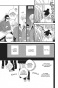 ����� �������� �� �������� ������ / Tonari no Kaibutsu-kun. ��� 1