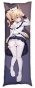��������� ���������� Genshin Impact - Barbara