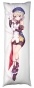 ��������� ���������� Destroyer Z23 �� Azur Lane