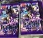   Genshin Impact