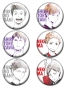  Haikyuu!! No.2