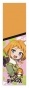 �������� ��� ���� Deca-Dence - Chibi Natsume
