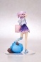  "Hyperdimension Neptunia" Neptune