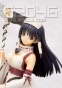 Ryuna FG6703