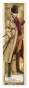 �������� Code: Realize - Jimmy A. Aleister
