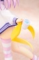  Hyperdimension Neptunia: Nepgear Waking Up Ver.