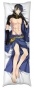 ��������� ���������� �� ������� ��������� ����� ����� - Mikazuki Munechika