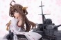 Kantai Collection KanColle - Kongo 1/8