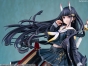 ������� Azur Lane Noshiro 1/7 Complete Figure