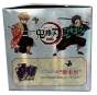     Demon Slayer / ,  