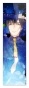�������� Kekkai Sensen 349976