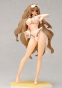 Kyoukaisenjou no Horizon - Aoi Kimi Beach Queen ver.