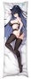 ��������� ���������� Blue Archive - Sunohara Shun