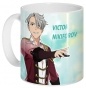     - Plisetsky and Victor Nikiforov