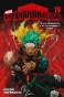 ����� ��� ��������� ��������. ����� 19 / My Hero Academia. ��� 19