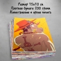 50   - -