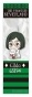 �������� The Promised Neverland Gilda