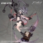  Arknights Schwarz Elite 2 Ver. 1/7 Complete Figure