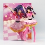  Oshi no Ko - Hoshino Ai ver.2